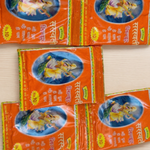 Pack of 5 Hanuman Ji Sindoor - Orange Sindoor